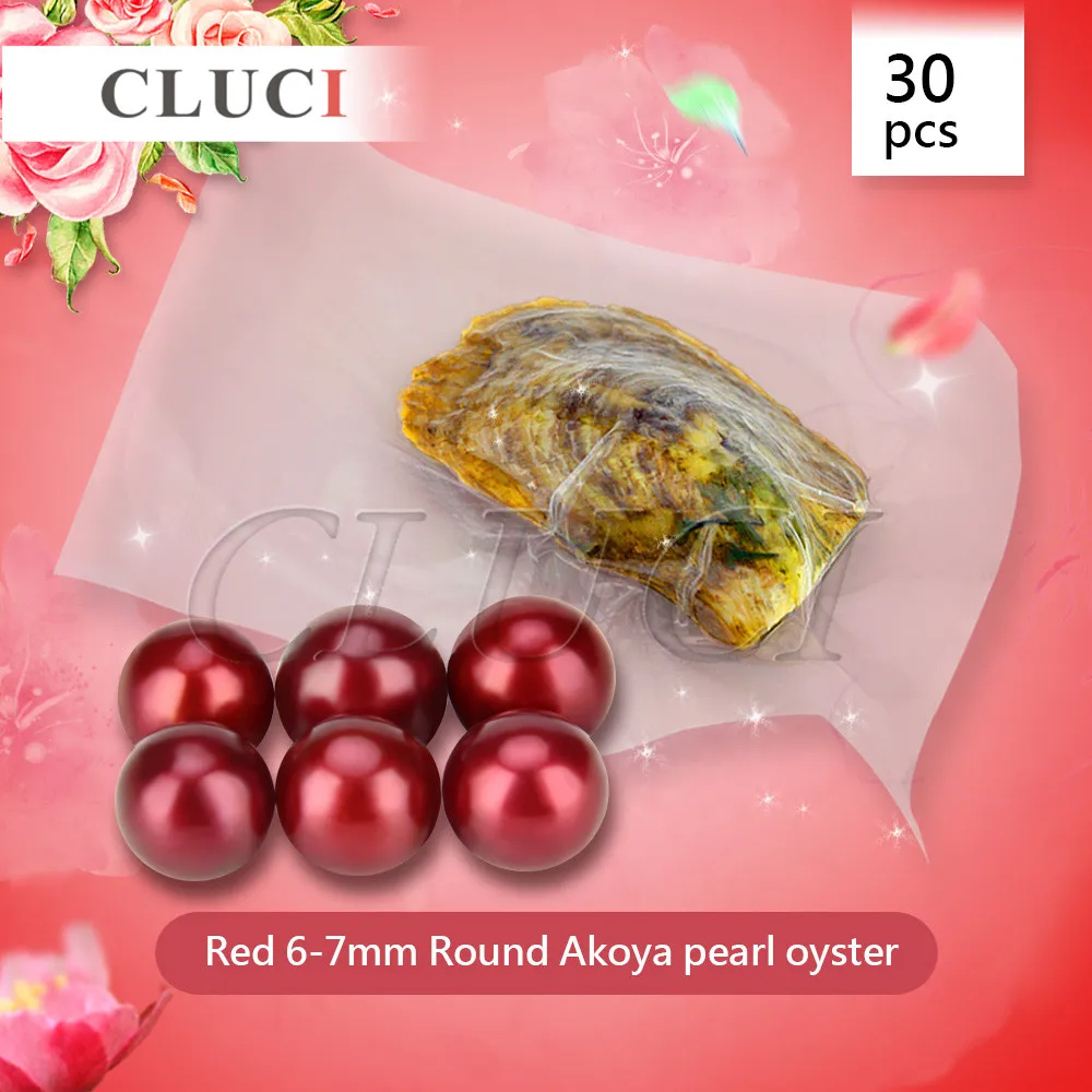 

CLUCI Wholesale 30pcs round akoya Red pearl in oyster vacuum-packed 6-7mm Free Shipping, popular oysters gifts WP057SB