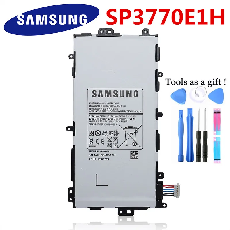 Оригинальный сменный аккумулятор SAMSUNG SP3770E1H для Samsung GALAXY Note 8 0 N5100 N5110 N5120 подлинный