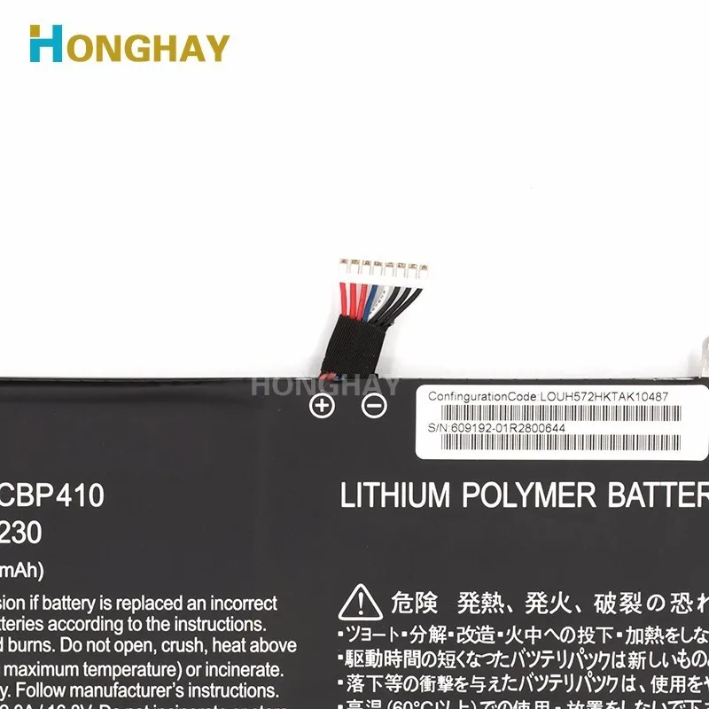 Оригинальный аккумулятор HONGHAY FPCBP410 для ноутбука FUJITSU Lifebook UH574 UH554 FMVNBP230 FPB0304 4ICP6/53/85