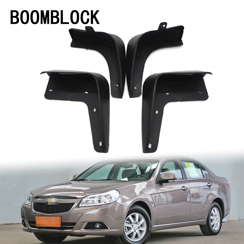 4 шт. передние и задние щитки от грязи для Chevrolet Epica 2008 2009 2010 2011 2012 2013|Грязезащита| |