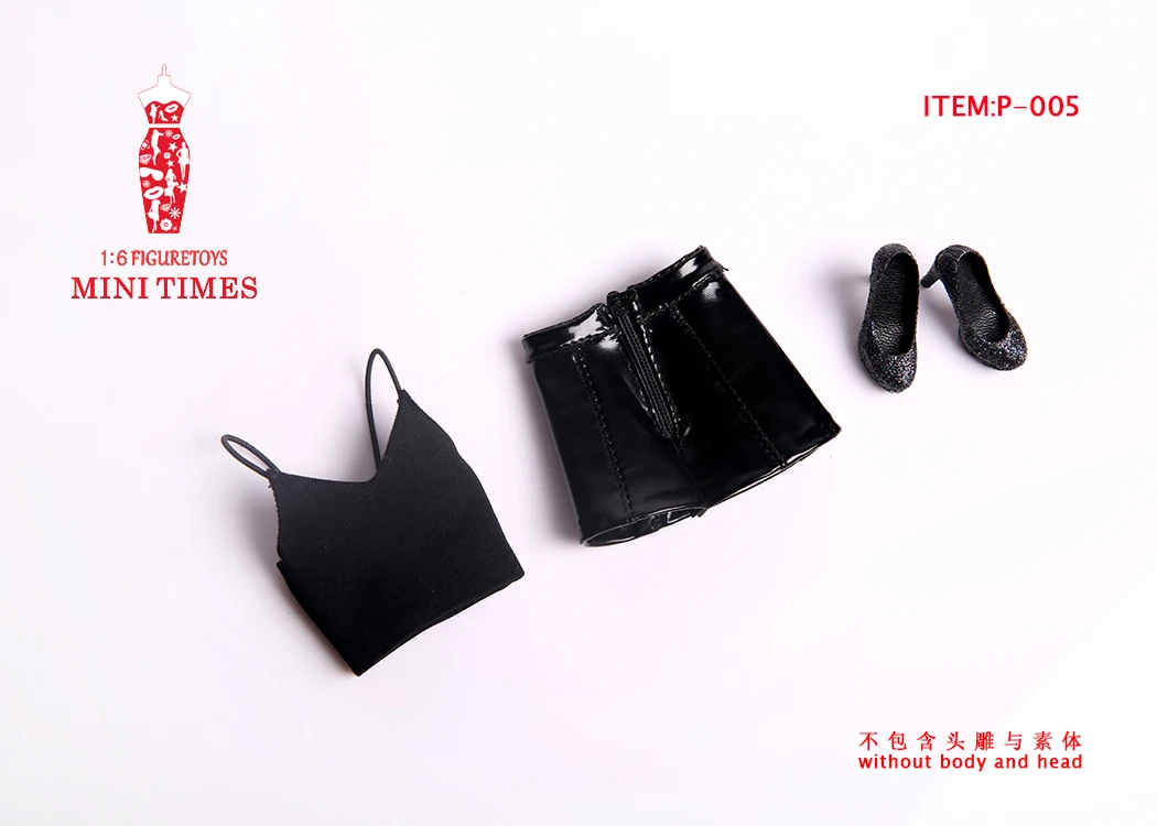 Мини-игрушки Масштаб 1/6 женская черная сексуальная кожаная юбка жилет и обувь