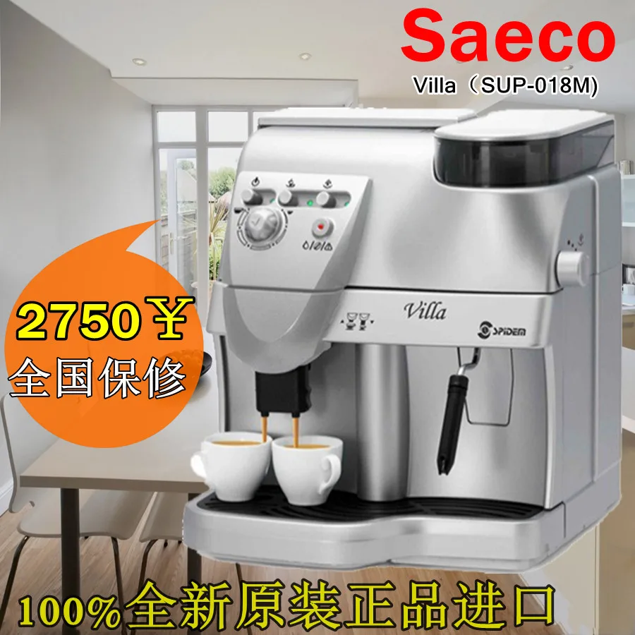 Saeco vienna plus fully-automatic 