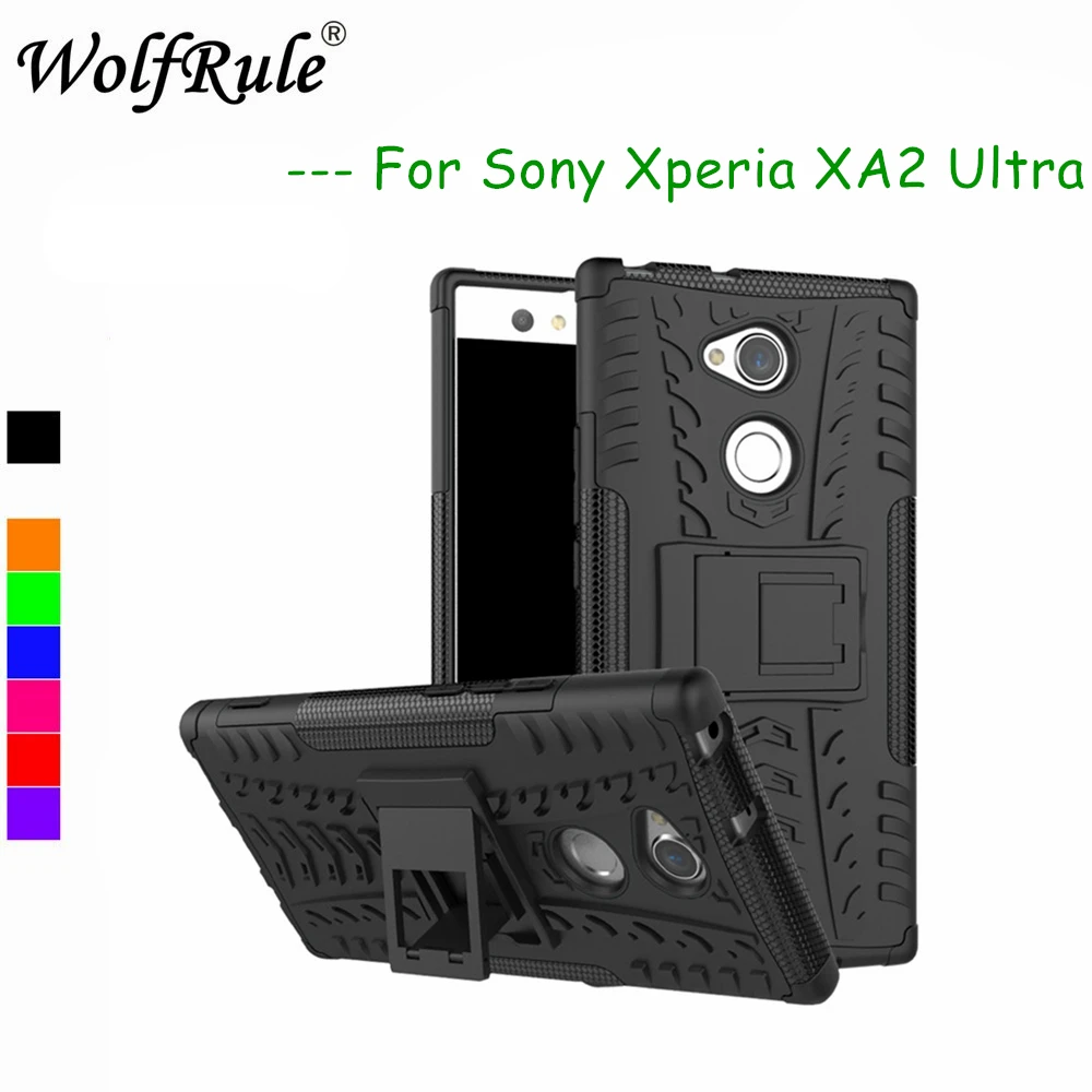 

WolfRule чехол для телефона Sony Xperia XA2 Ультра чехол двухслойный армированный чехол для Sony Xperia XA2 ультра Силиконовый ТПУ Корпус H4233