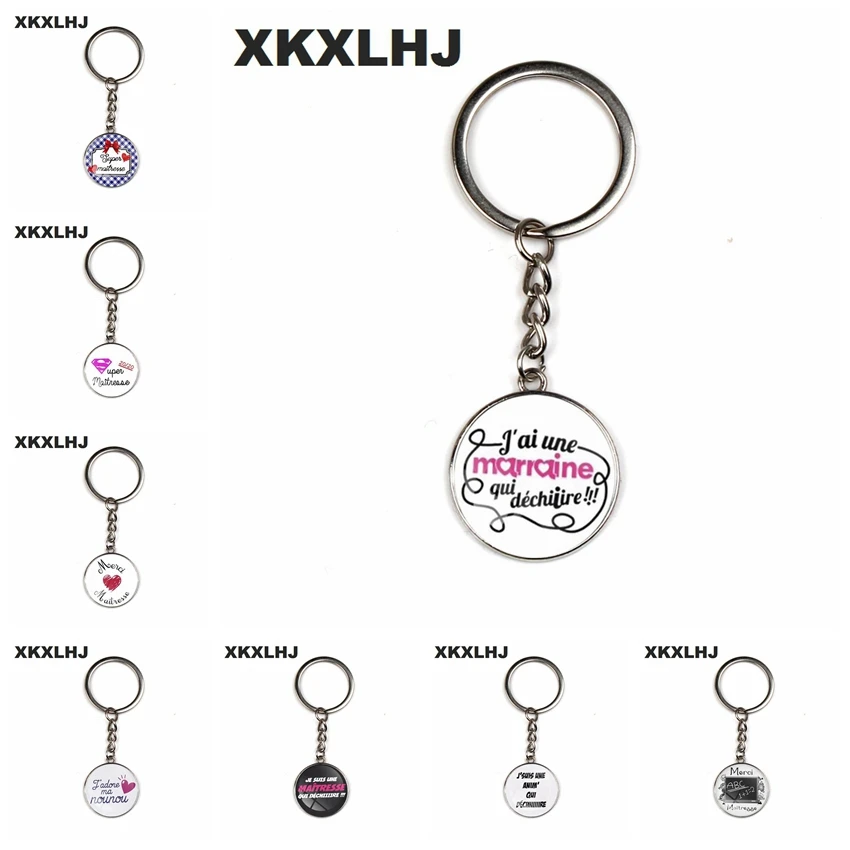 XKXLHJ модная merci maitresse Длинная цепочка для ключей подвеска Автомобильный держатель