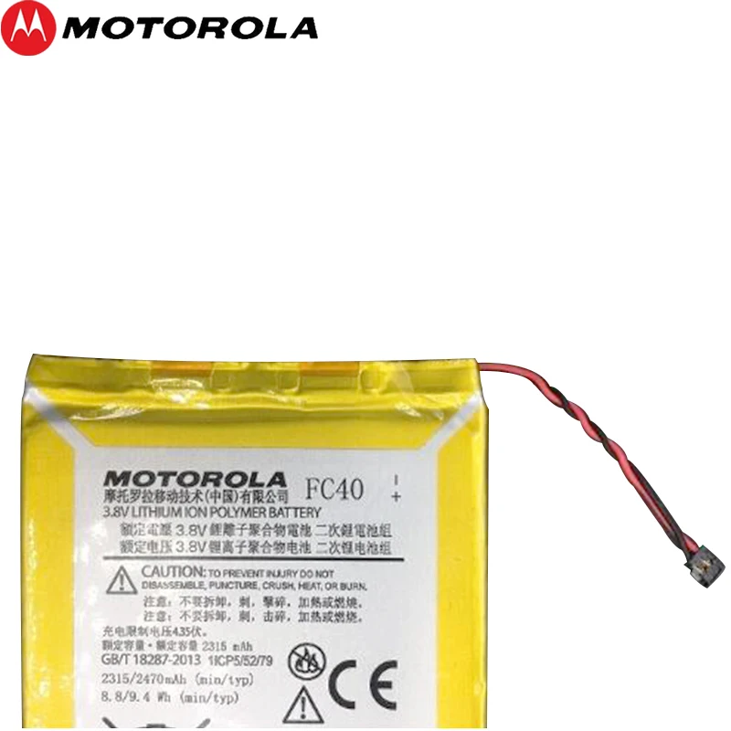 Motorola Original 2315mAh FC40 Battery For Motorola Moto G 3rd G3 XT1540 XT1541 XT1543 XT1544 XT1548 XT1550 XT1557 Phone