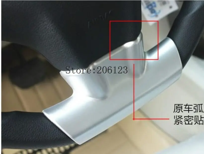 Авто седан крышка для CITROEN Elysee C-Elysee 2013 ABS Матовый Серебристый Руль Накладка