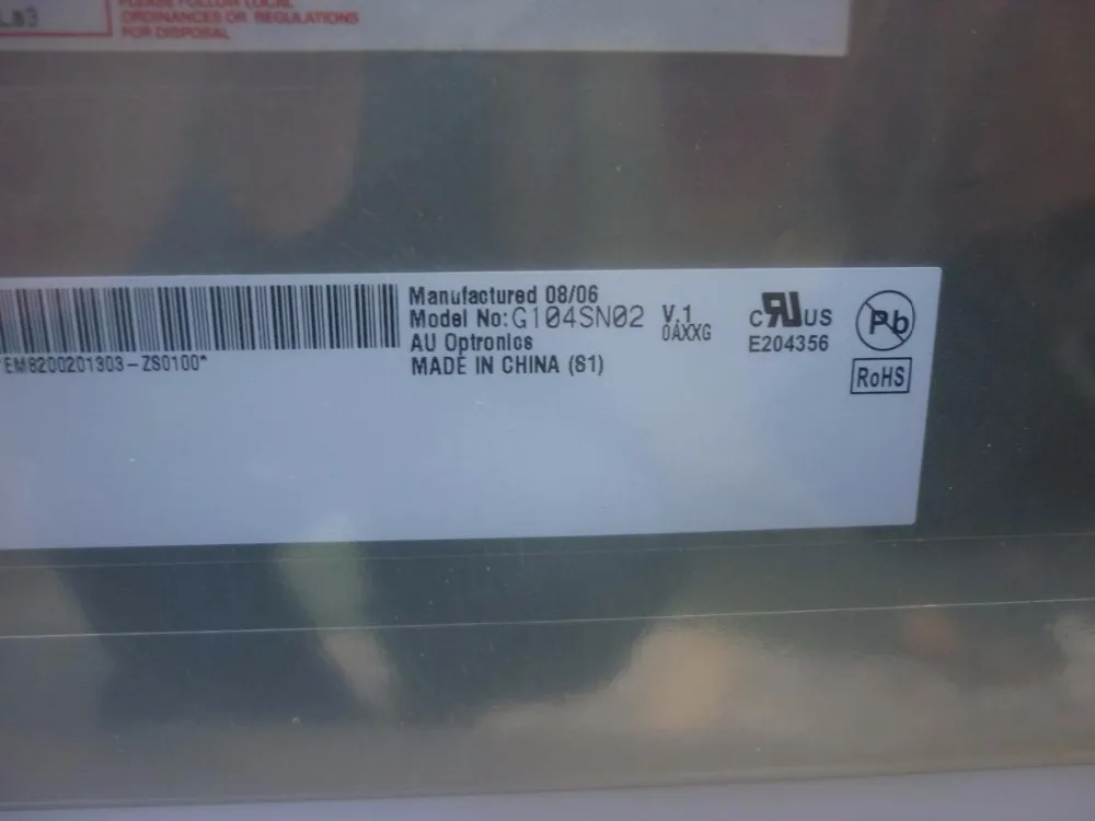 Оригинальный Новый ЖК экран AUO 10 4 дюйма G104SN02 V1 g104sn02v.1 V.0|ЖК-экраны и панели для