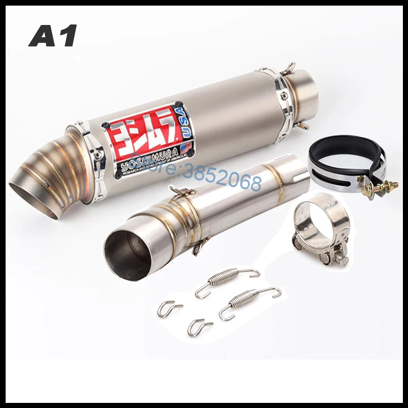 Мотоцикл Yoshimura выхлопных газов Универсальный ID: 51 мм нержавеющая сталь мотоцикл