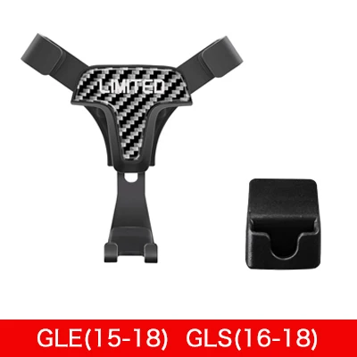 CLE 15-18 GLS 16-18 Карбон ограничен для Mercedes Benz GLA CLA A класс W177 C Класс GLC W205 E класс W213 CLE GLS аксессуары держатель телефона кронштейн - Цвет: CLE 15-18 GLS 16-18