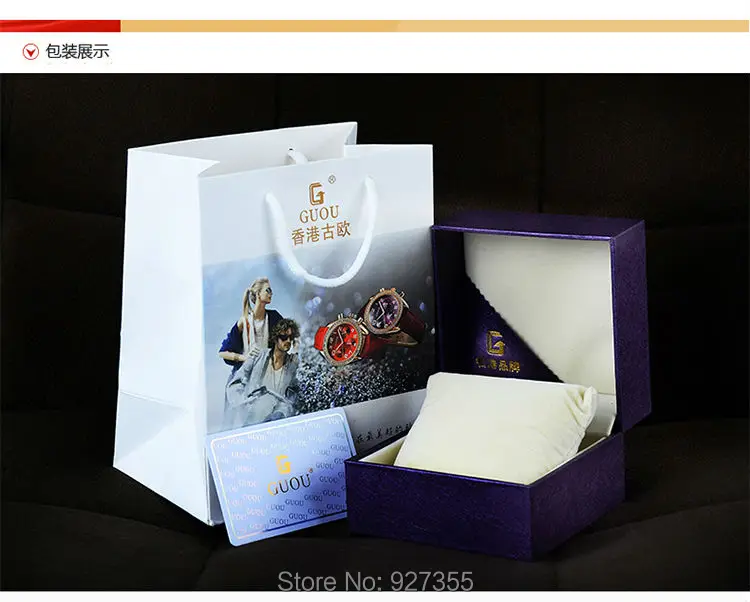 Женские Наручные Часы GUOU стильные часы под платье Небесно Голубой Кристалл