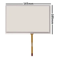 7 1 inch 165105 resistance screen for volvo upgrade car dvd navigation soft screen touch screen panel