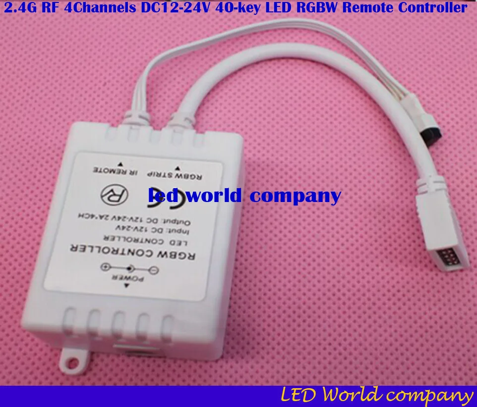 Пульт дистанционного управления RGBW с сенсорным экраном для светодиодной ленты 2