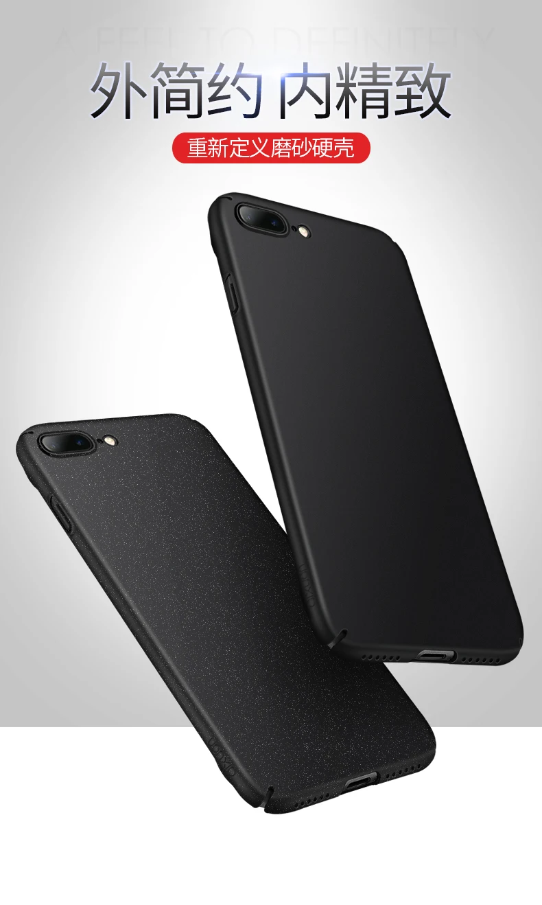 Для iPhone 7 чехол матовый AIXUAN Adorption металлический пластиковый автомобильный Магнитный чехол-держатель для iPhone 8 7 8 Plus полная защита
