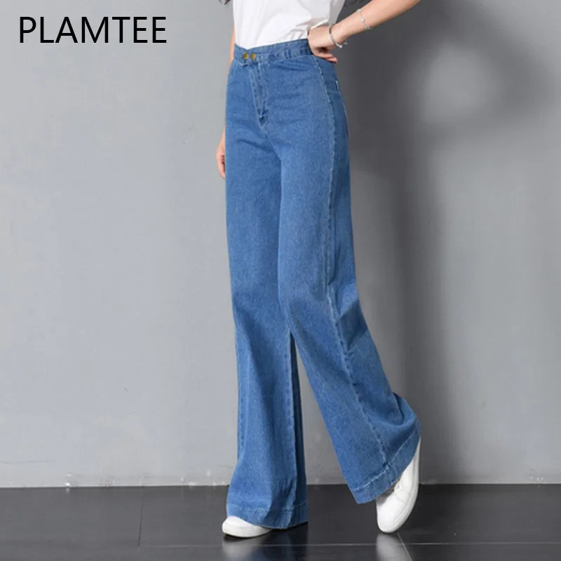 PLAMTEE Винтаж широкие брюки джинсы свободные промывают водой Высокая Талия