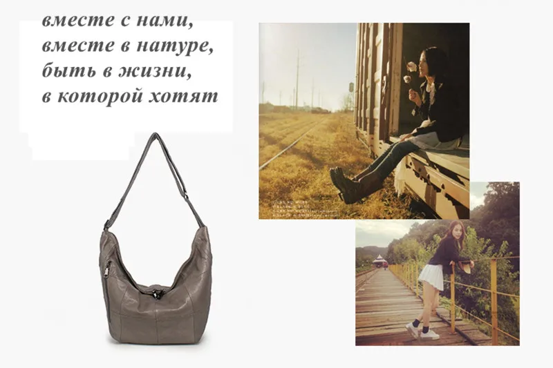 Pyaterochka, женские сумки Хобо, натуральная кожа, сумка-мессенджер, Кроссбоди, мягкая, большая, в клетку, на плечо, сумки для женщин, известный бренд