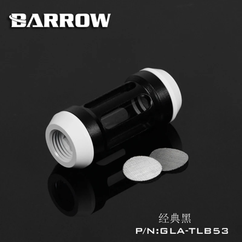 Белая система водяного охлаждения Barrow G1/4 &quot выделенный двойной спиральный
