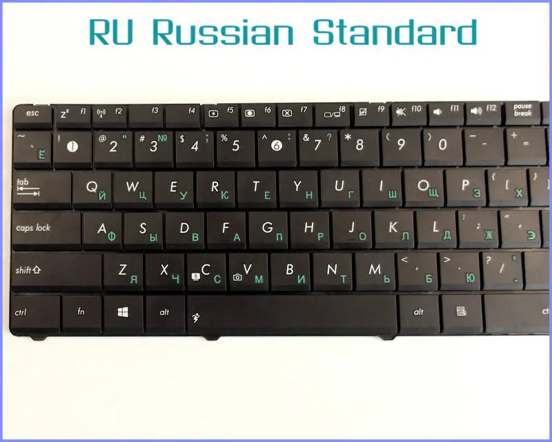 Клавиатура для ноутбука ASUS G51J G51JX G51VX G53JW X61Gx N71 K55N Русская версия|keyboard for asus|laptop keyboard