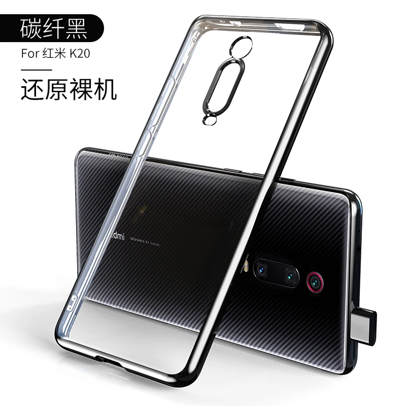 Прозрачный чехол xiaomi Red mi k20 Pro с блестками, задняя крышка из ТПУ для Red mi k20 xiaomi mi 9 t, мягкий глянцевый тонкий защитный чехол