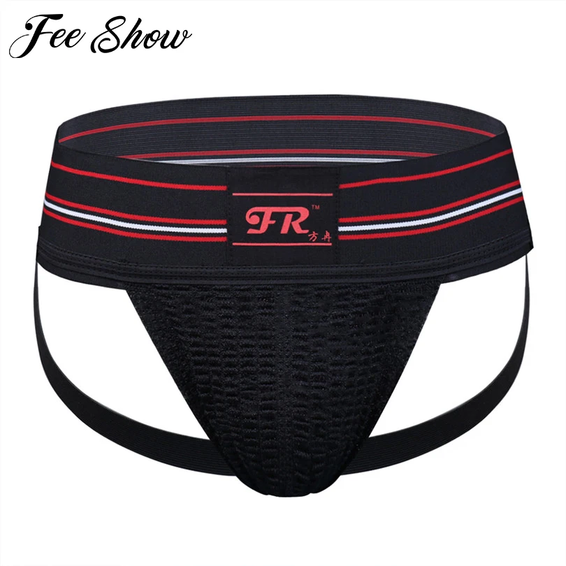 Трусы-брифы мужские выпуклые модное Брендовое нижнее белье трусы-брифы из