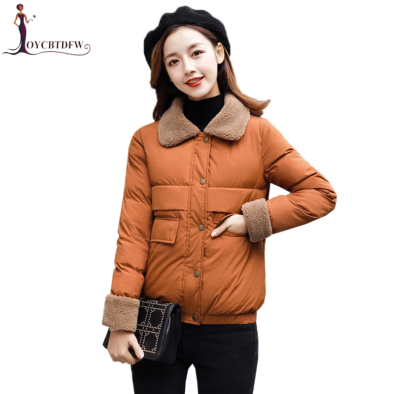 Женская Короткая желтая хлопковая куртка в стиле Харадзюку сезон осень модная