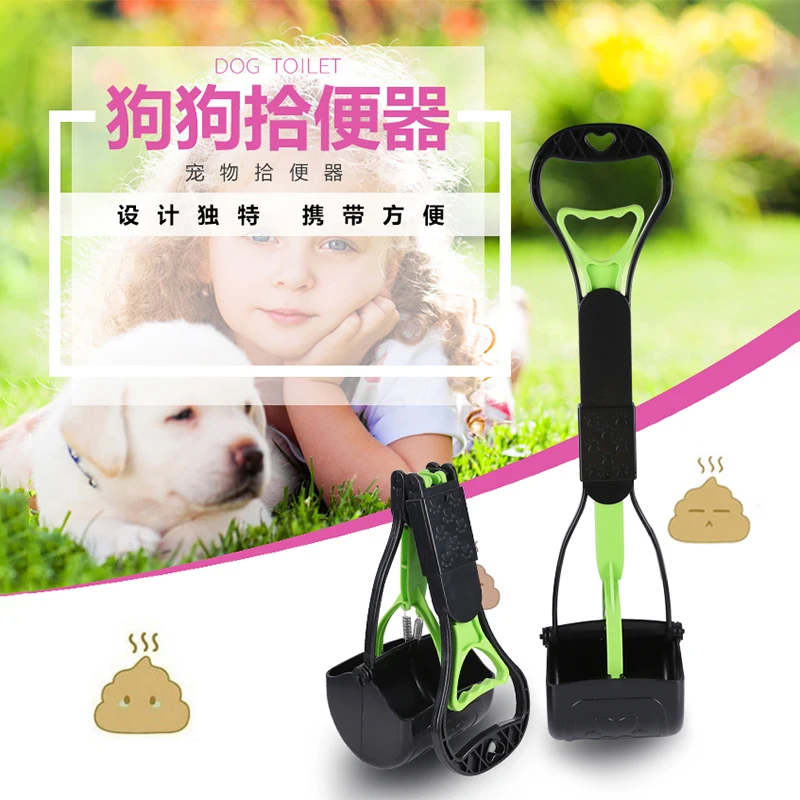 60 см с длинной ручкой Alu PP материал Pet Pooper Scooper подберите собачий зажим, чтобы очистить собачьи экскременты складной Pooper Scooper