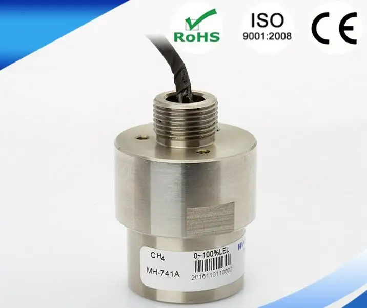 Бесплатная доставка инфракрасные измерения уровня концентрации метанового газа