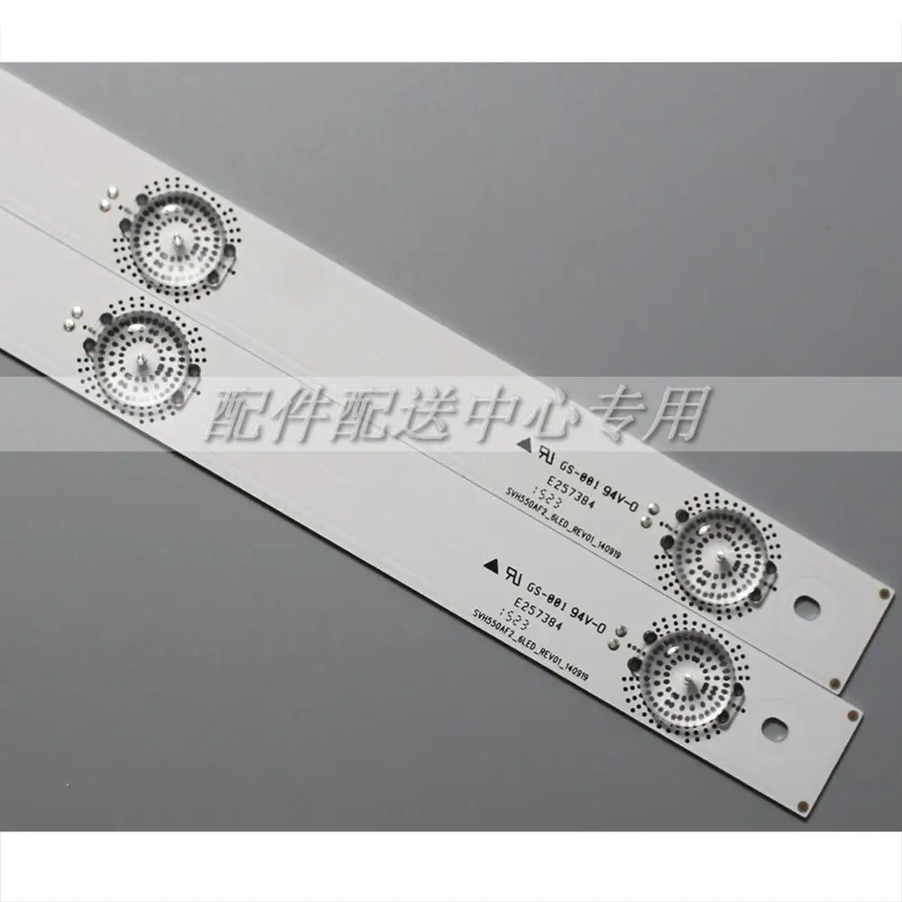 Светодиодные ленты для подсветки Hisense LED55EC620UA svh550af2 _ 6led_rev01_140919 10 шт. x 55 дюймов 583