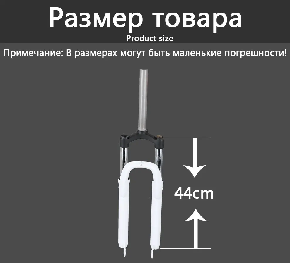 Магниевый сплав, Велосипедная воздушная-маслянная вилка TrioBlade 27 дюймов, с блокировкой амортизаций