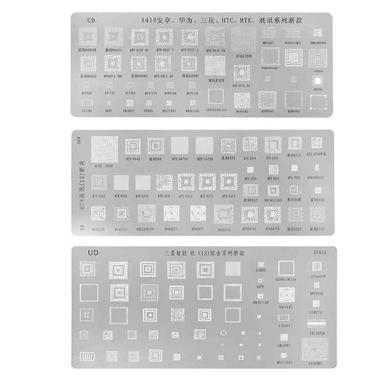 

High Quality 3pcs universal BGA Stencils for MTK Samsung HTC Huawei Android Directly Heated BGA Reballing Stencils Kit