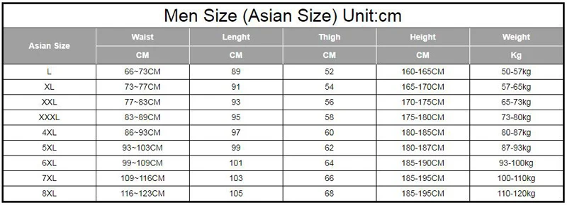 Жутко и boror Плюс Размер 6xl 7XL 8XL 2017 мужские повседневные штаны пот Штаны бегунов хип