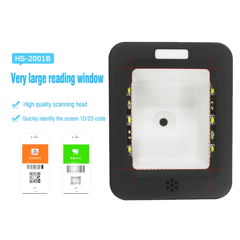 Новый дизайн сканер штрих кодов USB/rs232 POS 2d qr код HS 2001B 2019|Сканеры| |