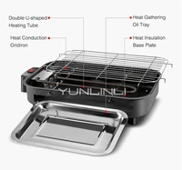 Household Electric Barbecue Machine Multifunctional Barbecue Furnace Electric Grill Machine AMR50-230