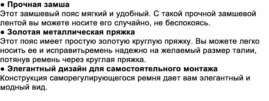 Maikun ремень женский пояс дизайнерский пояс из мягкой замши широкие ремни для женщин пояс с золотой двойной круглой пряжкой для платья для женского свадебного платья пояс