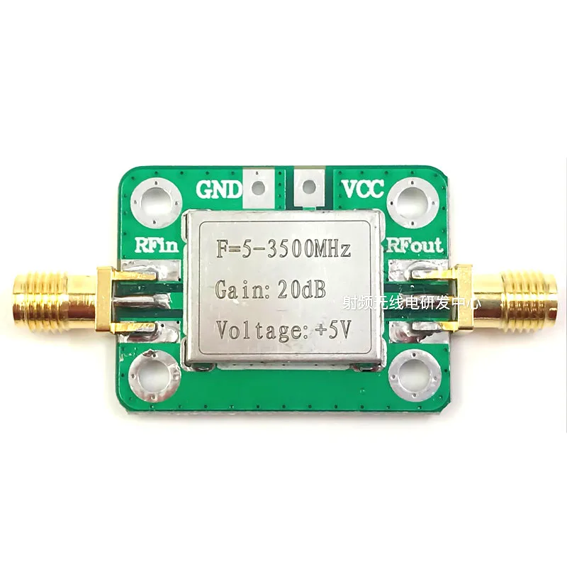 LNA 5MHZ 3500MHz RF широкополосный малошумный усилитель мощности усиление: 20 дБ для FM HF VHF
