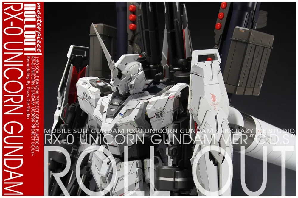 Маньяк студия GK переоборудование люкс для PG 1/60 RX-0 единорог Gundam модель Мобильный