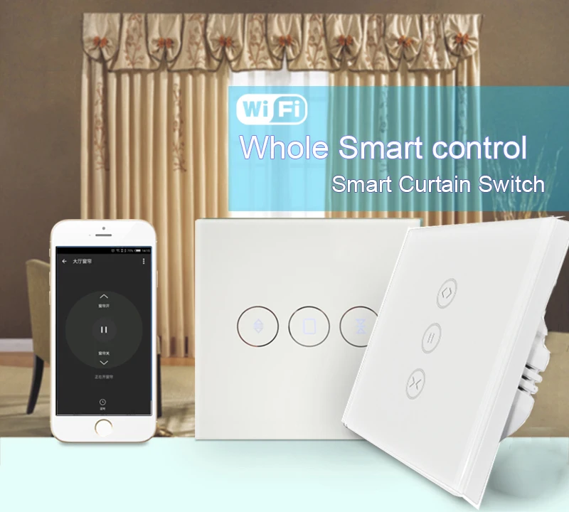 Wi-Fi занавес переключатель ЕС стеклянная панель беспроводной сенсорный переключатель, голосовое управление Alexa& Google для умного дома электрический занавес мотор