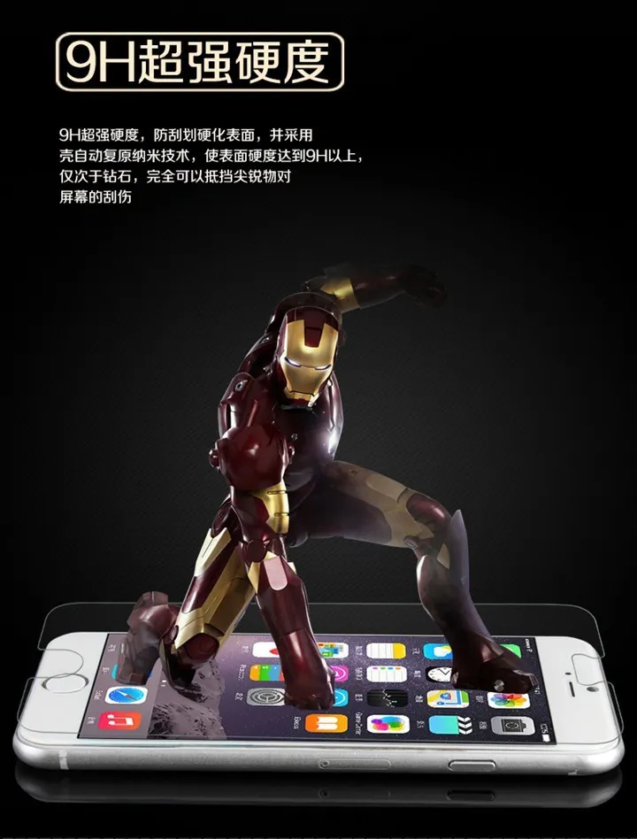 2 шт для Iphone 6 стекло для Iphone 6 закаленное стекло для Iphone7 Iphone6 Ipone 6s 8 X I Phone6 Plus Защитная пленка для экрана