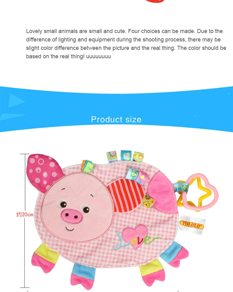 Детское полотенце для животных, мягкая игрушка в виде крупного рогатого скота, свиньи, Льва, слона, плюшевая Детская кукла, спокойные дворники, резиновая игрушка для детей, подарок для мальчиков и девочек