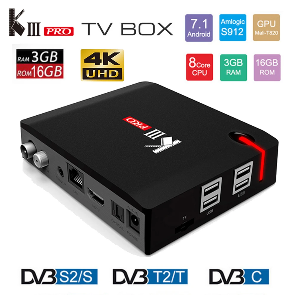 MECOOL KIII PRO DVB-S2 DVB-T2 DVB-C Android 7.1 TV Box 3GB 16GB Amlogic S912 Octa Core 4K Media Player Combo Set Top PowerVU | Электроника