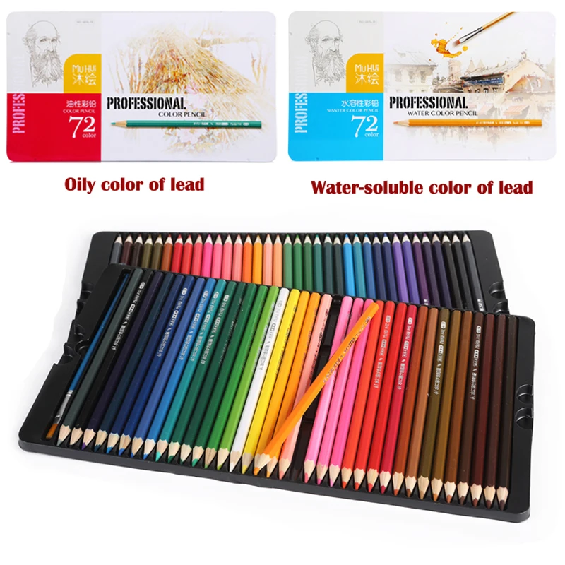 MU HUI профессиональная живопись усовершенствованная 72 цвета масляная и