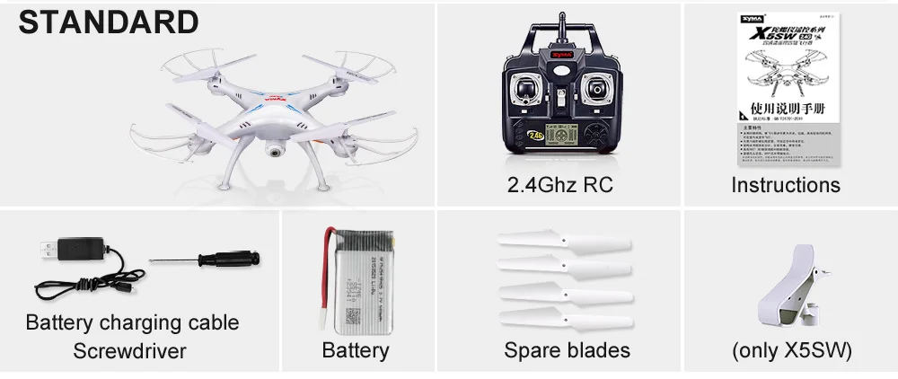 SYMA X5HW Квадрокоптер Дрон с WiFi камерой 2,4G 4CH Квадрокоптер вертолет режим удержания высоты RC игрушечный Дрон(X5SW обновление