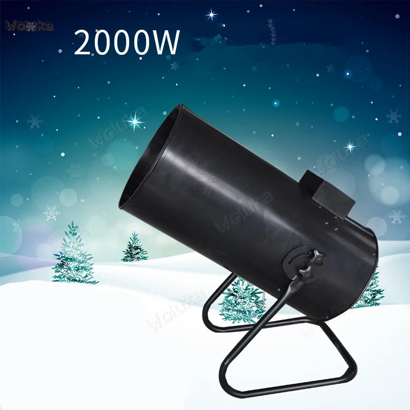 Мощная снегоуборочная машина для снежинок CD50 W02 2000 Вт|Эффект освещения сцены| |