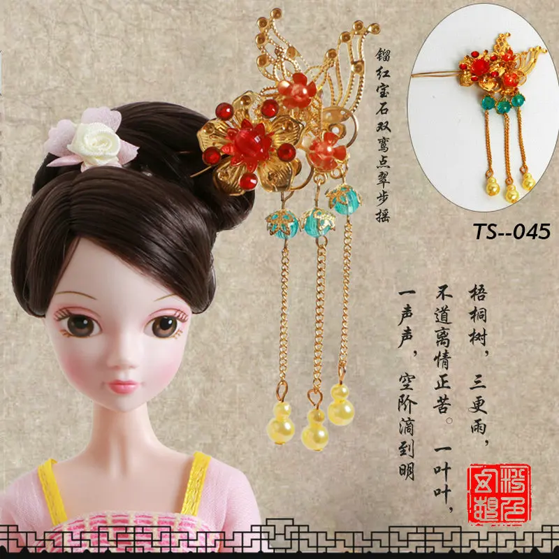 

Hairpin Headwear Chinese Ancient Costume Jewellery Handmade Metal Headdress for KURHN OB27 Bjd 1/6 Doll Accessories Girl Toys