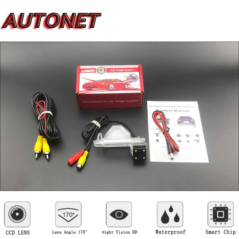 Камера заднего вида AUTONET HD с ночным видением для Mitsubishi ASX Outlander Sport 2011 ~ 2015/камера