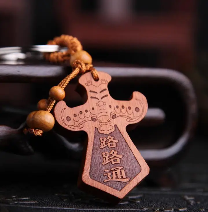 

Chinese Peach Wood Carved Exorcise Evil Spirits Sword Exquisite Car Key Chain Pendant