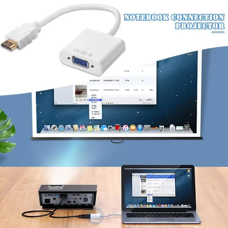 HDMI к VGA адаптер провод поддержка горячей замены позолоченный 1080P конвертер «Папа-мама» аудио-видео кабель Поддержка HDCP 1,0/1,1/1,2