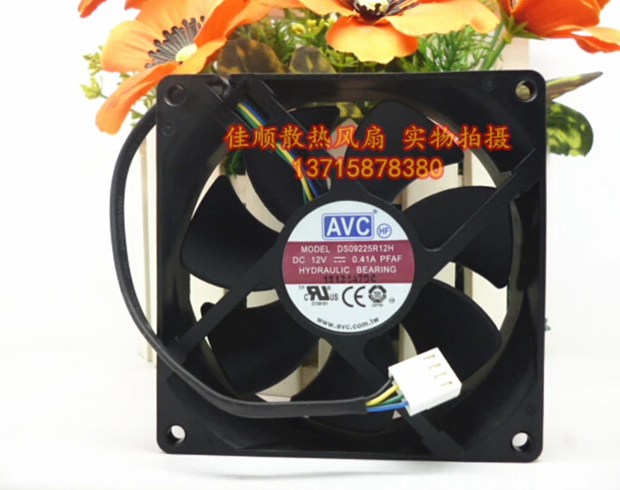 9 см 90*90*25 DS09225R12H 12В 0.41A 4 провода температура вентилятор шасси CPU | Компьютеры и офис