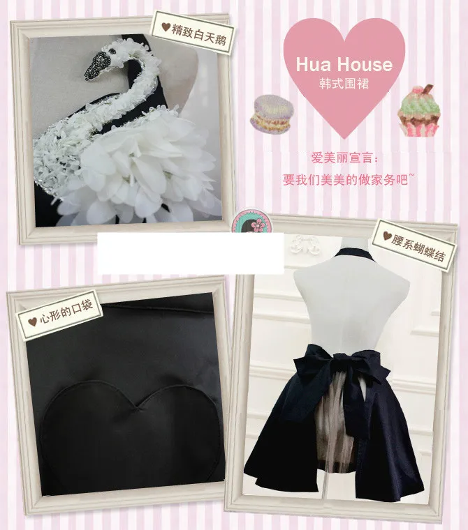 

Princess sweet lolita apron South Korea/Japanese style sweet girl loli princess maid apron with swan lake for kicthen WQ05