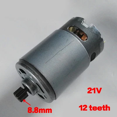 21V 12teeth 8.8MM 1 шт. 9/12 зубьев 550 двигатель постоянного тока 10,8 В/12 В/14,4 В/16,8 в/18 в/21 в для электрического молотка зарядка дрель Электрический драйвер отвертка - Цвет: 21V 12teeth 8.8MM