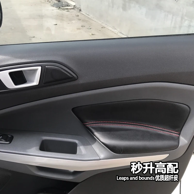 Подлокотник для интерьера двери из микрофибры Ford Kuga EcoSport 2013 14 15 16 17 2018 AB253|Лепнина